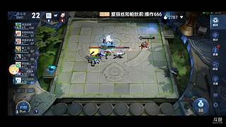 模拟战荣耀王者奶法教学