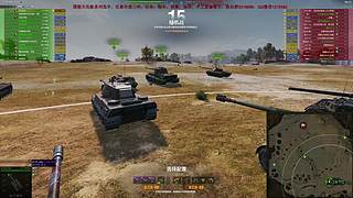 WCL职业选手，VZ55GW三环中