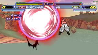 真侍魂／Tekken系列／电光战记——
