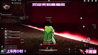 领略江湖神秘氛围，沉浸神秘世界