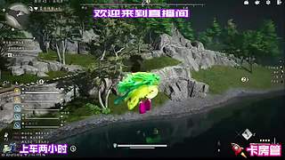 领略江湖神秘氛围，沉浸神秘世界