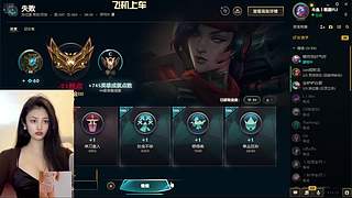 不会玩辅助就来学