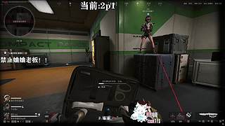 我觉得一般