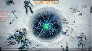 可33可摸红可护