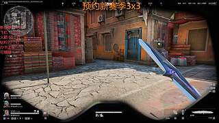 可33可摸红可护