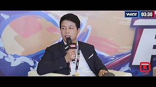 2020WUCG中国区总决赛