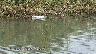《游钓中国》第十季同步更新中