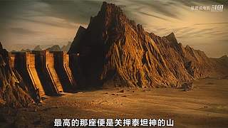 已更新！星君带你看大片