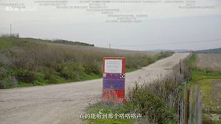 荆轲次 秦王 笑死