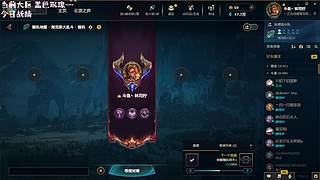 飞机永久车位！！