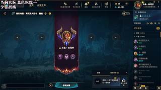 飞机永久车位！！