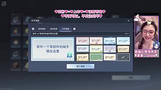 【Sasa】周末陪你们通宵