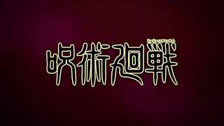 乐儿陪你看动漫