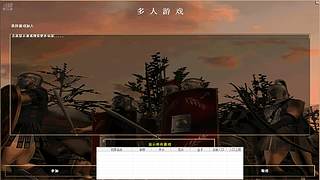 超级灰色的直播间