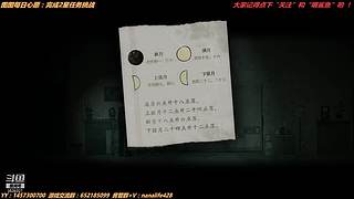 快进来，就问你能不能吃饱！