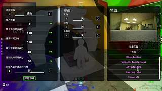 哪打的我？大残！救我！