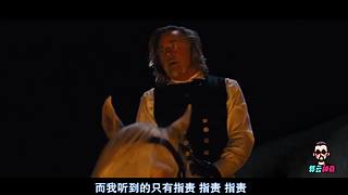 郭云神奇的神奇解说
