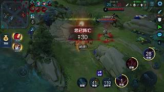 中国电信天津路营业厅线上水友赛