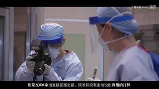解说：高能国产悬疑推理剧集