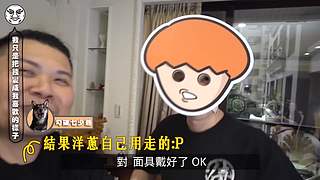 鐵牛杰哥的直播间