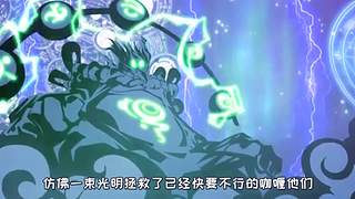 关云猖动漫剧场