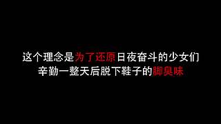 几号房间V的直播间