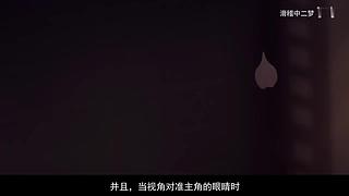 带您进入滑稽中二梦V的动漫小屋