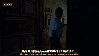 看遍世界各地的纪录片