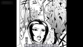 怠惰守夜女频漫画