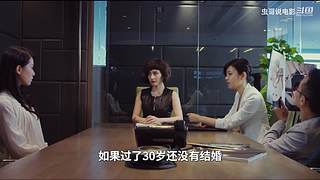 【虫哥】魔性吐槽童年回忆
