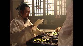 已更新！聊聊武侠与江湖
