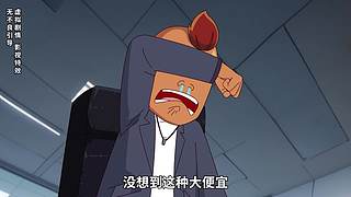 开心锤锤，开心快乐每一天！