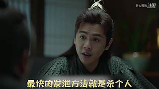 【吐槽】疯狂吐槽辣眼雷剧