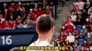 每天一分钟，笑侃体坛篮坛那些事