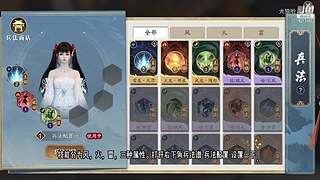 甜不了一点