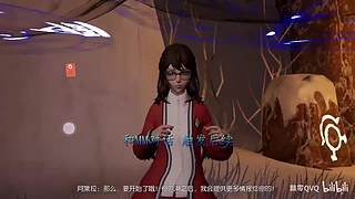 龙族幻想 旅行体验师
