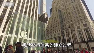 半藏科普直播间