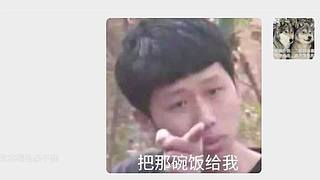 【搞笑】学会了！这就去和女神对线！