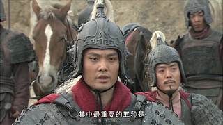 大秦国要搞大事