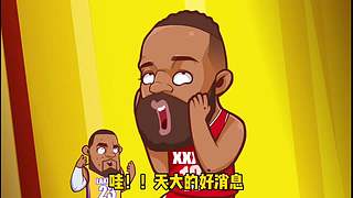 最好看的搞笑篮球动漫