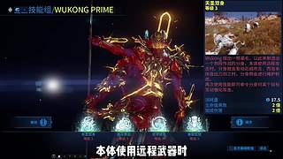 第一后裔小白~