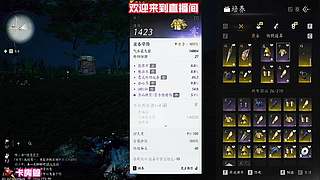饰品搭配，性价比最高选择