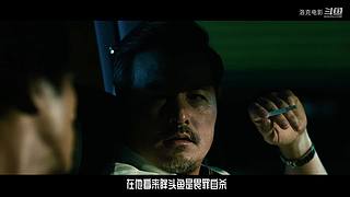 洛克电影的直播间
