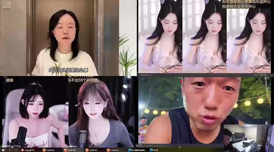 非正常人研究中心 942553