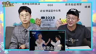 电视这个圈儿的直播间