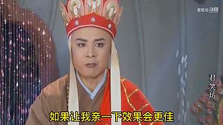 君笑坊的直播间