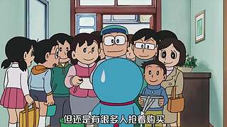 【小叮当】童年经典动画片