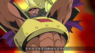 【洗碗君】 解说 爷青回！