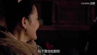 四大经典/水浒系列