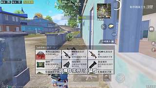 用户72008660的直播间